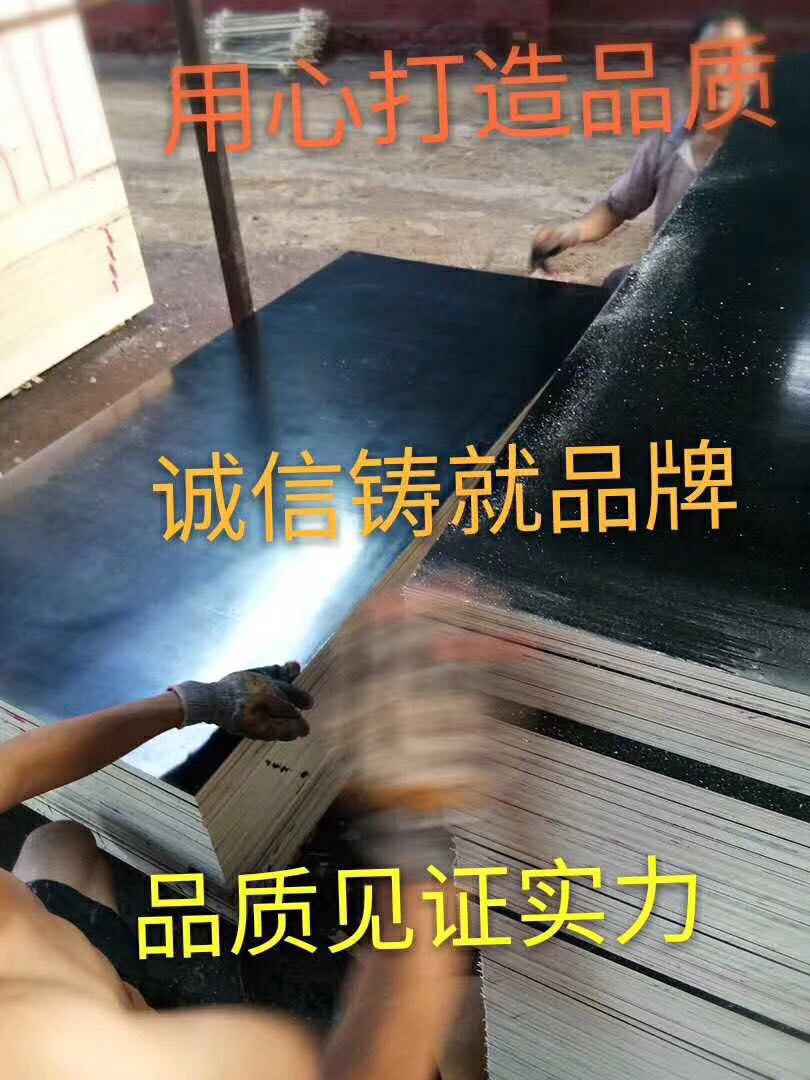 工廠實(shí)拍