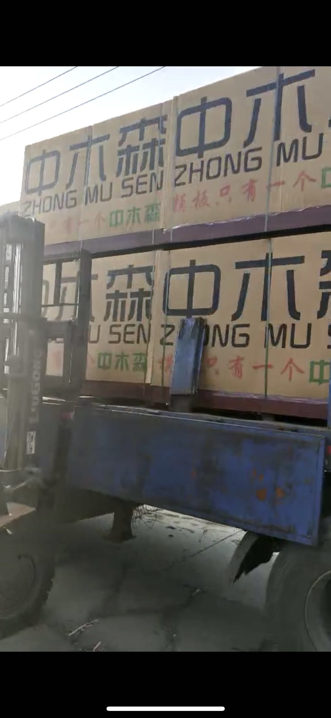 工廠實(shí)拍